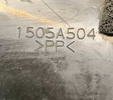 Повітропровід Mitsubishi Outlander 1505a504b