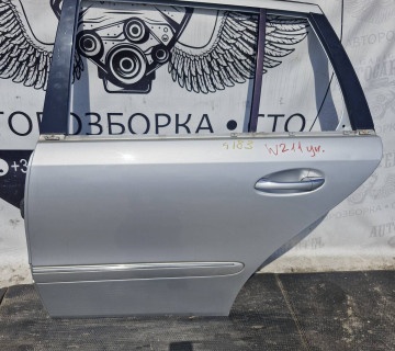 Дверка задня ліва Mercedes E W211 2003-2009 унів
