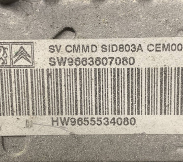 Блок керування двигуном peugeot 407 2.0d hw9655534080, 5ws40423c-t