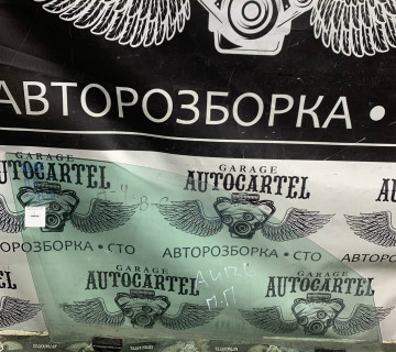 Скло двері праве перед AUDI A4 В6 43r001025