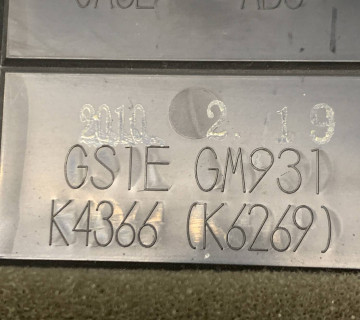 Дефлектор обдування салону лівий Mazda 6 GH gs1egm931