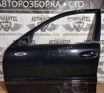 Двері передні ліві Mercedes E-class W211 2003-2009 D0401