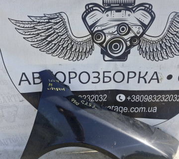 21849084 крило переднє праве Skoda 5 9910