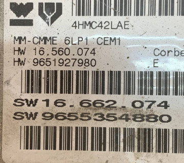 Блок керування двигуном PEUGEOT 407 2.0 16v 9651927980