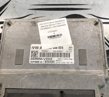 ЕБУ ECU блок керування двигуна Skoda Fabia 1.2 03D906023, 5WP4084604