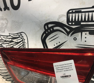 Ліхтар кришки багажника задній лівий внутрішній Volkswagen Passat CC 2013-2017 3C8945307R