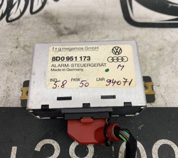 Контролер блок сигналізації Audi A4 B5 A6 C4 8d0951173