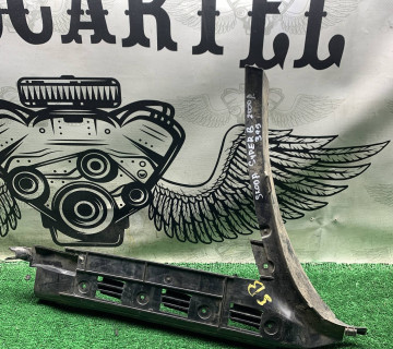 Кронштейн бампера заднього правий Skoda Super B 3u5807394