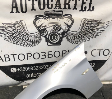 Крило переднє ліве BMW E90 titansilber 21100932