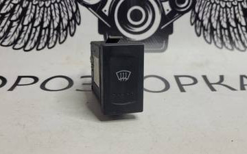 7M3959622 Кнопка обігріву лобового скла Volkswagen Sharan (2000-2010)