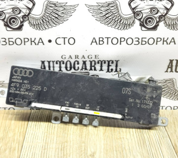 Підсилювач антени Audi A6 C6 4F9035225D