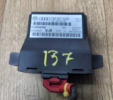 7N0907530D VAG блок gateway 1k0 907 530 ab Vw passat bt