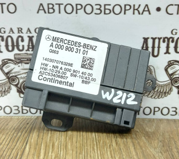Блок керування паливним насосом Mercedes E-Class W212 A0009003101