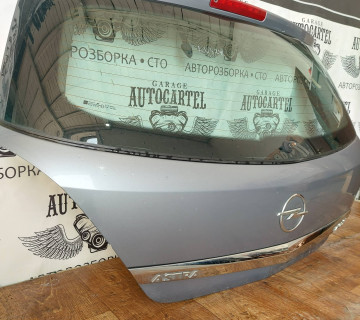 Кришка багажника Opel Astra H 2004-2014 хетчбек 5D L032412