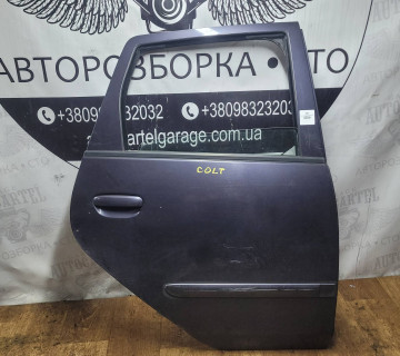 Двері задні праві Mitsubishi Colt 2100000362257